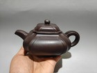Chinese Yixing Zisha Clay Handmade Kung Fu Tea Exquisite Teapot                                           
