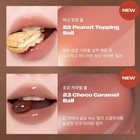 Alternative Stereo Lip Portion Sugar Glaze Tint 8ml New Color K-beauty