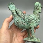 Ancient Luristan Bronze Figurine Of A Roster - Circa 500 B c