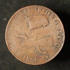 Jalisco  mexico  1858 1 8 Real - Octavo - Km    330 - Rare 