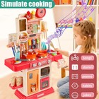 Kids Play Kitchen Playset Running Water Light Sound Steam 45pc Toy Set