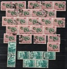 South Vietnam 1950s 1960s Used Stamps Blocks Strips Pairs Scarce Postal Lot