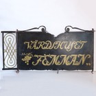 Antique Swedish Wrought Iron Bracket Pub inn Building Trade Sign 19th Century