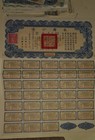 1937 China  10 Liberty Bond 4  Republic Of China Original Coupons 1930s
