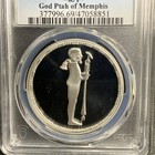 Egypt Ah1415-1994 5 Pd   God Ptah Of Memphis   Pcgs Pr69dcam   999 Silver Proof