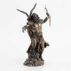 King Zeus God Of Thunder W  Lightning Bolt Greek Mythology Statue Bronze Finish