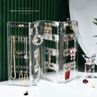 Earring Holder And Jewelry Organizer - Holds Up 140 Pairs Of Earrings