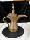 Antique Brass Bedouin Dallah Coffee Pot     Middle Eastern Arabic Qahwa