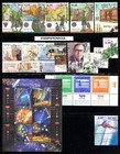 Israel 2006 Complete Year Set Of Mint Never Hinged Stamps Full Tabs