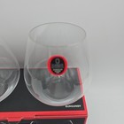 Riedel Crystal O Burgundy Wine Glass Company Stemless Glass   414 7 Set 2 Nib