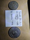 1988 100 Halalah   1972 50 Saudi Arabia Riyal 2 Coin Lot