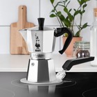 Bialetti Stainless Steel Plate  Heat Diffuser Cooking Induction Adapter  Steel 