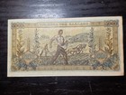 Greece 5000 Drachmas 1942  P-119
