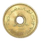 1955 Lebanon 2 1 2 Piastres Au Unc Vintage Coin Km 20