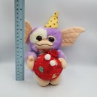 Gremlins Gizmo C0602 Purple Jun Planning Present Plush 7  Toy Doll 
