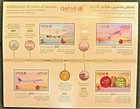 Qatar Airways 20th Anniversary Bloc Mint Mnh Amazing Unique Features Engraved