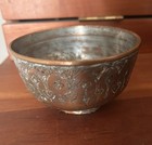 Antique Islamic Engraved Tinned Copper Bowl  Stunning Embossed Arabian Copper