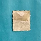 A Rare Haiti 1882 Scott 11 7c Stamp Used