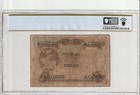 Azores 1909 2500 Reis Certified Pcgs Banknote F 15 Pick 8b Banco De Portugal