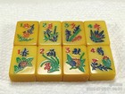 8 Rare Bakelite Catalin Mahjong  Mah Jongg Tiles Flowers  Excellent Condition 