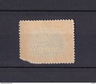 Guatemala 1908 Ovpr Double Surcharge Cut Corner  Mnh Sc 133a 15213