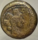Roman Provincial 27bc-14ad Reign Of Augustus Goddess Fortuna Neptune Coin Scarce
