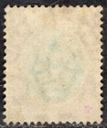 Southern Nigeria 1904 9 Stamp Sc    31a Used      