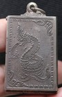 Phra Somdej  lp Toh  phim Yai wat Rakhang Temple Rarethai Buddha Amulet Pendant