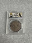 China Chihli  1 Silver Dollar  1908 34 Pcgs Genuine Xf Detail Lm-465 Cld conn