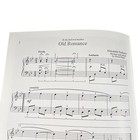 Vintage Sheet Music Piano Solo Old Romance By Alexander Peskanov
