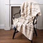 To A Cat Mom Throw Blanket 50 x60  Nwt