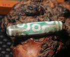 Energy Tibetan Old Agate Weathering Green Fold Line 9 Eyed Etched Dzi Bead Ajk90
