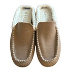 Rothy   s Slippers Womens Size 9 The Scuff Tan Wool Blend Mule Slipper