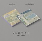 Chen Exo 3rd Mini Album  last Scene  Digipack Violet Ver Cd book f poster p card