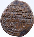 Jesus Christ Class A2 Anonymous Ancient 976ad Old Byzantine Follis Coin I118525