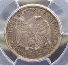 1875  cc  Twenty Cent 20c Silver Piece 20c Pcgs Vf30  817 Very Fine Ecc c  Inc 