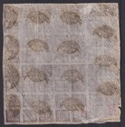 Nepal 1917-30 2a Brown Sheet Of 56 Incl 5 Tete-beche Pairs Sg 40 a   767