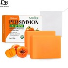 3pcs Persimmon Soap Bar For Old People Smell  Natural Body Odor Control Bar Soap