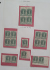 1860-1863 Nova Scotia  11a Lot Of 18 Nh Unused Vf 8 5 Cent Canada Mnh   Lh