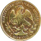 Mexico State Coppers 1 8 Real 1857 Guanajuato  Brass  Km  328