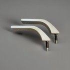 Belmont Dental Chair Arm Rest B10  B20  B50