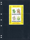 At  2 50 Scott Value  - 1971 Malawi Flowers S s African Cv Mnh Nh Umm
