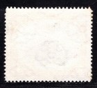 Momen  Papua New Guinea Sg  19 1906 Used   50 Lot  67505 