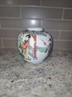 Antique Chinese Famille Verte Porcelain Jar     Republic Period  Hand-painted   