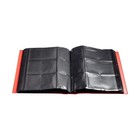 Monster Pro Monster Bind  Mega Monster Trading Card Album - 9 Pocket  holo New