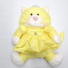 Vintage Fisher Price Puffalump 8002 Yellow Kitty Cat 1986 Plush Toy See Blemish