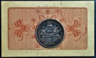 Ez-unc 1893 Columbian Expo Ticket  1893 Silver Commemorative Half Dollar