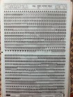 Huge Lot 60 Sheets Letraset  Transfer Letters Serif Font Bold   24 36 48   72 Pt