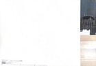 Audi A6 Catalog W7