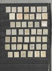 Denmark-selection -early Issues-numeral Strikes-some Scarce-faulty- Vf-u- 100